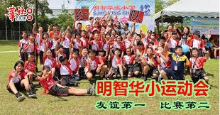 CBA季后赛赛程公布：关键对阵日程,